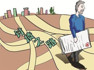 成都收账公司提醒销售人员切勿因任务而忽略回款