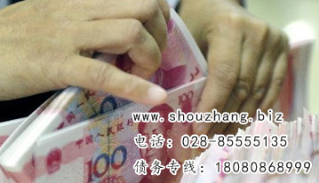 要账的方式有哪些